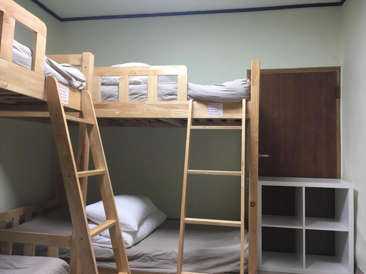 Busan Backpackers Kamer foto