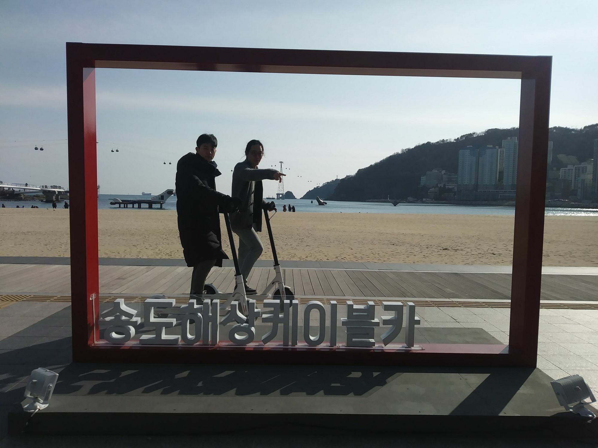 Busan Backpackers Buitenkant foto